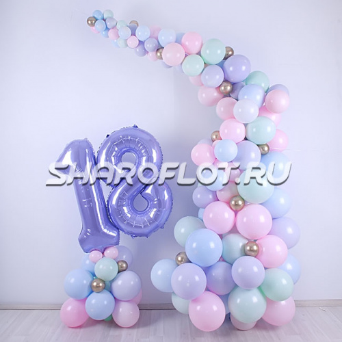 Гирлянда из шаров на 18 лет Гирлянда из шаров на 18 лет