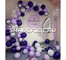 Разнокалиберная гирлянда на день рождение