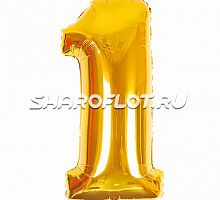 Шар Цифра 1 Золото 85см