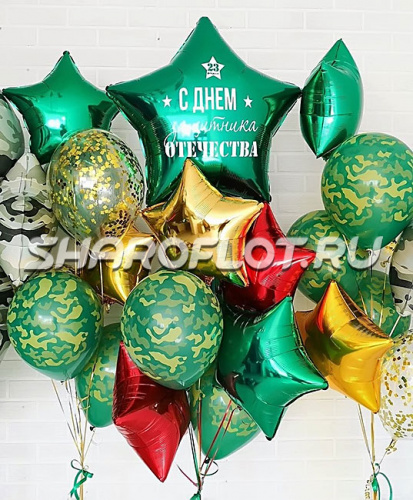 Набор защитнику отечества