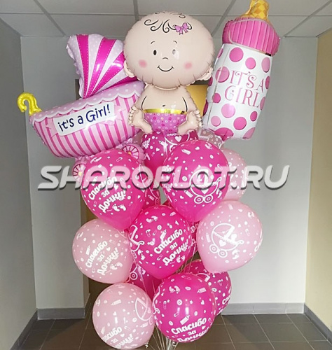 Букет розовых шаров с пупсом