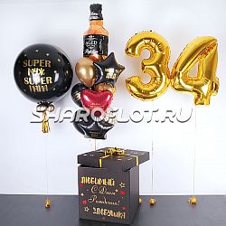 Оформление праздника Мужчины