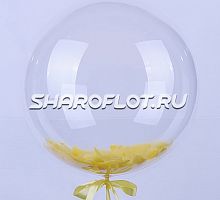 Шар с Желтыми перьями
