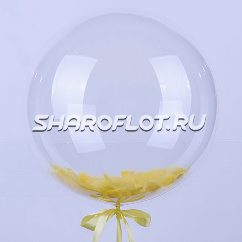 Шар с Желтыми перьями