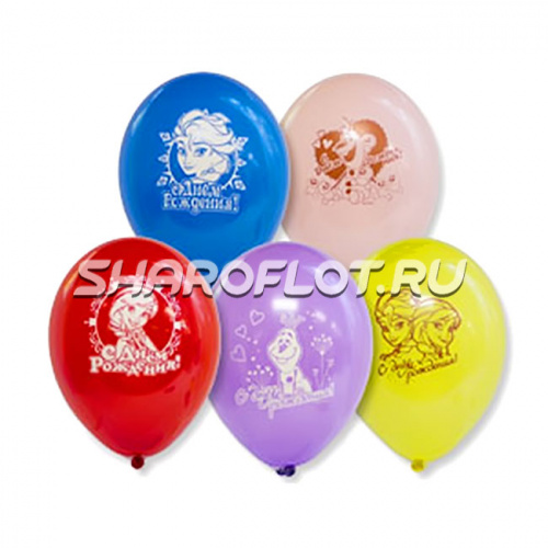 Шары Холодное Сердце ДР, 30см Шары Холодное Сердце ДР, 30см