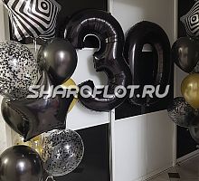 Шары на 30 лет №13