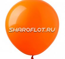 Шар Оранжевый 150см
