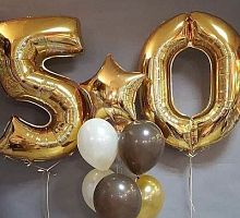 Композиция шаров с цифрой №072