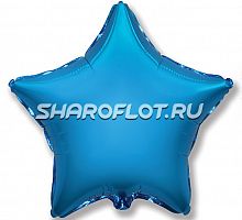 Шар Звезда Синяя 70см