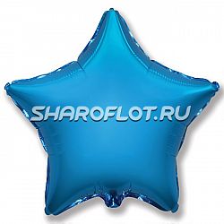 Шар Звезда Синяя 70см