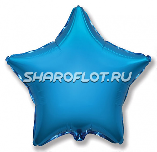 Шар Звезда Синяя 70см