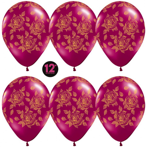 Шаров Бургундия (Золотые розы) 30см