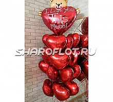 Фонтан Признание в любви