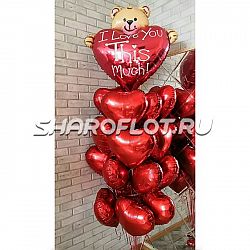 Фонтан Признание в любви