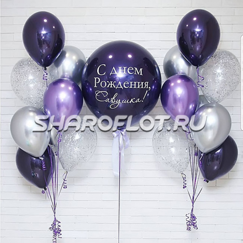 Поздравление для Леди-босса Поздравление для Леди-босса