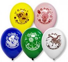 Шары Винни Пух союзмультфильм 30см