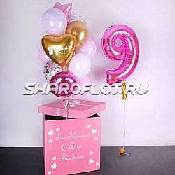 Поздравление любимой дочке