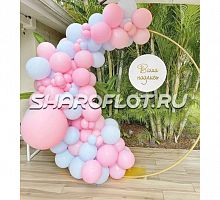 Арка нежность