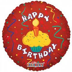 Шар круг «С днем рождения праздничный кекс»