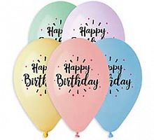 Шарики Макарунс Happy Birthday, 30см