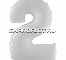 Шар Цифра 2 Белая 85см