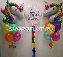Шары Единорог с днем рождения