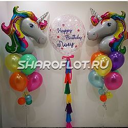 Шары Единорог с днем рождения