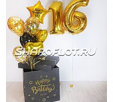 Оформление с коробкой на 16 лет