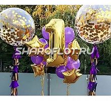 Композиция на годик №70