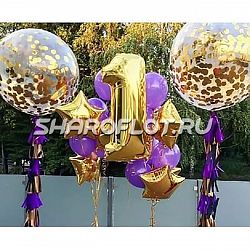 Композиция на годик №70