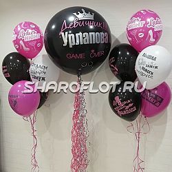 Воздушные шарики на девичник