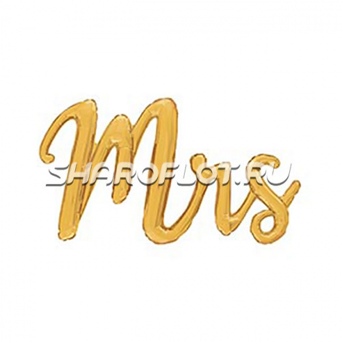 Шар Надпись Мисис 105см