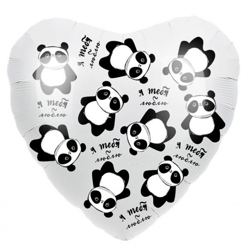 Сердце Панды Я Тебя Люблю 40см