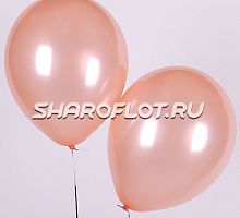 Шар Персиковый перламутр 30см