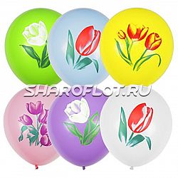 Шарики Тюльпаны, 30см