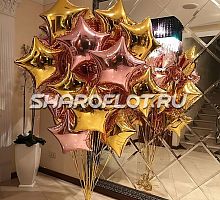 Букет из шаров №005