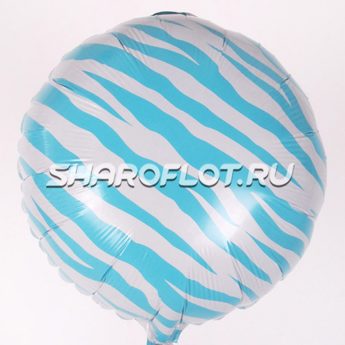 Круг Полосы Зебра Голубые 40см