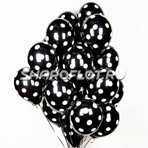 Шар Черный (белый горох) 30см Шар Черный (белый горох) 30см