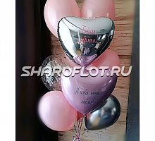 Сет шаров для бабушки