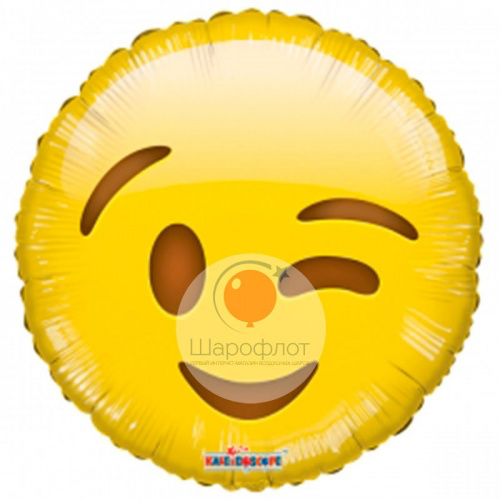 Круг Эмодзи Подмигивание 45см