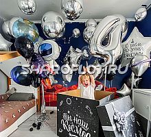 Оформление ТЫ НАШ КОСМОС с коробкой-сюрприз