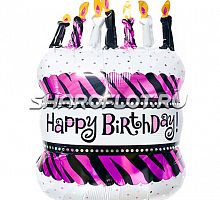 Шар Торт на День рождения 65см