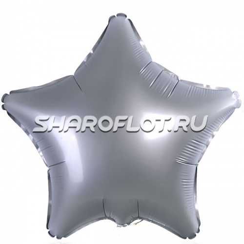 Шар Звезда Серый сатин 40см