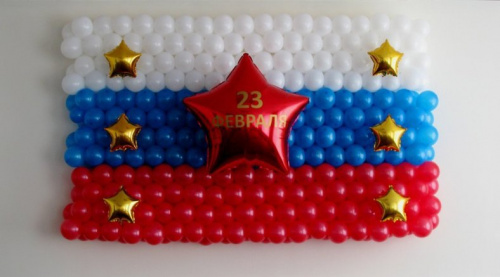 Открытка из шаров "Флаг России"