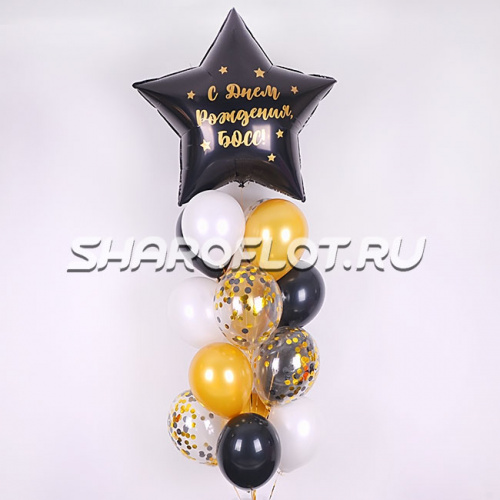 Фонтан Боссу с большой звездой