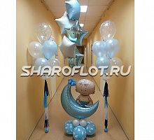 Супер сет для встречи мальчика из роддома