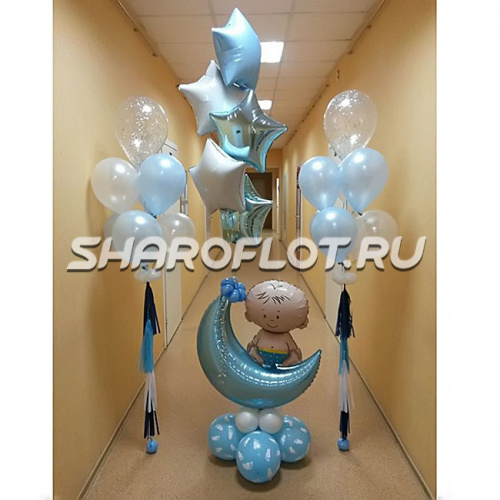 Супер сет для встречи мальчика из роддома