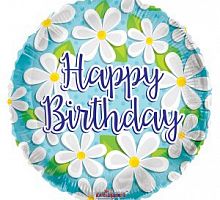 Шар круг «С днем рождения ромашки»