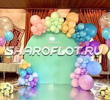 Фотозона Градиент