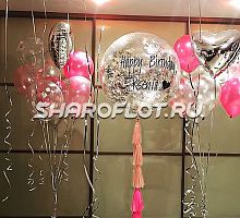 Композиция для встречи дочки